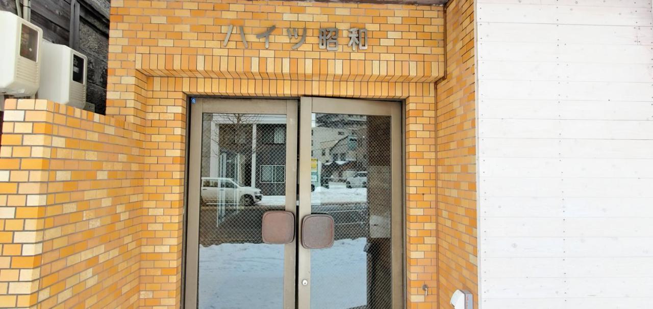 札幌市中心部大通公園まで徒歩十分観光移動に便利なロケーションh705 Zewnętrze zdjęcie