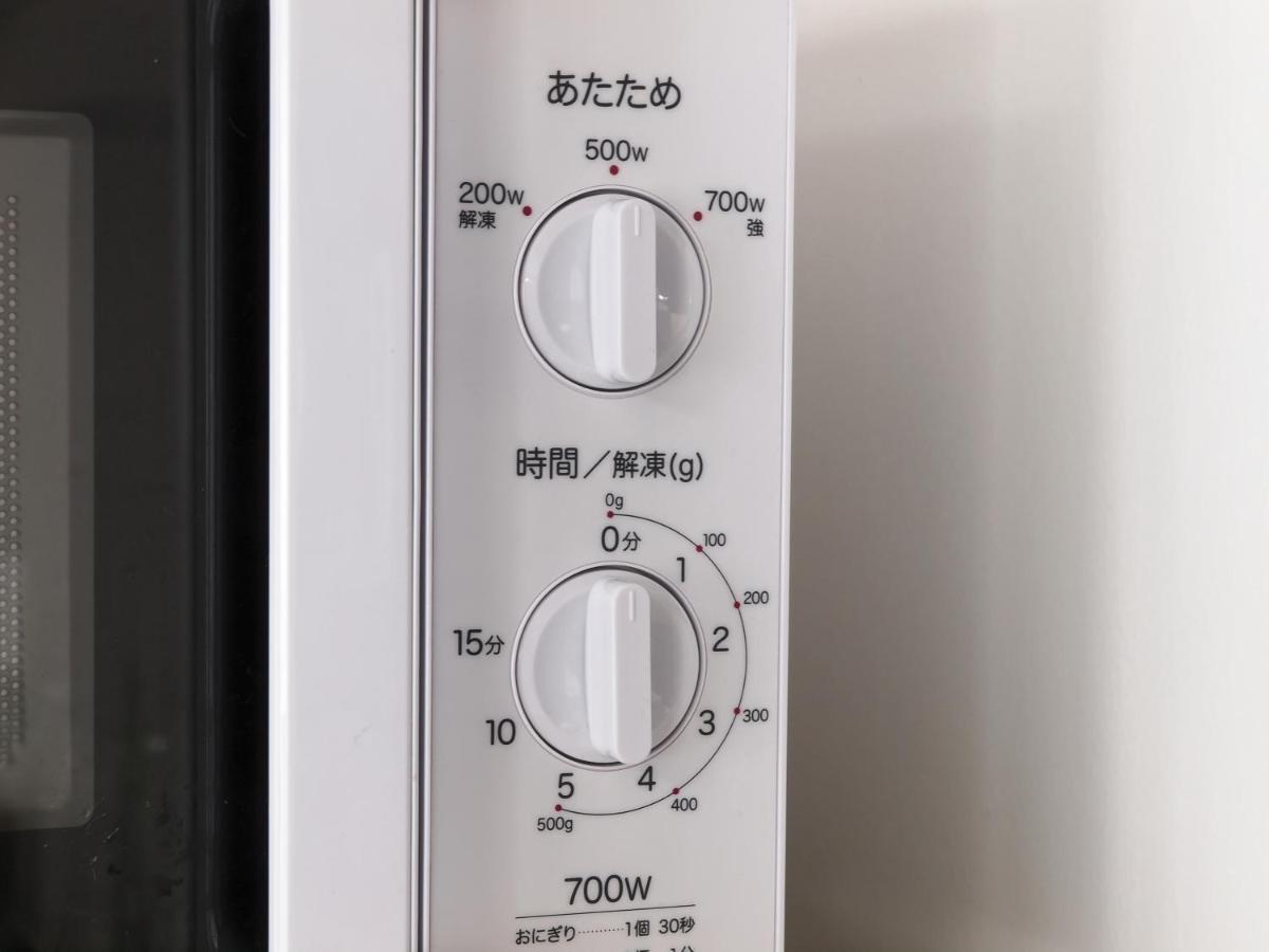 札幌市中心部大通公園まで徒歩十分観光移動に便利なロケーションh705 Zewnętrze zdjęcie