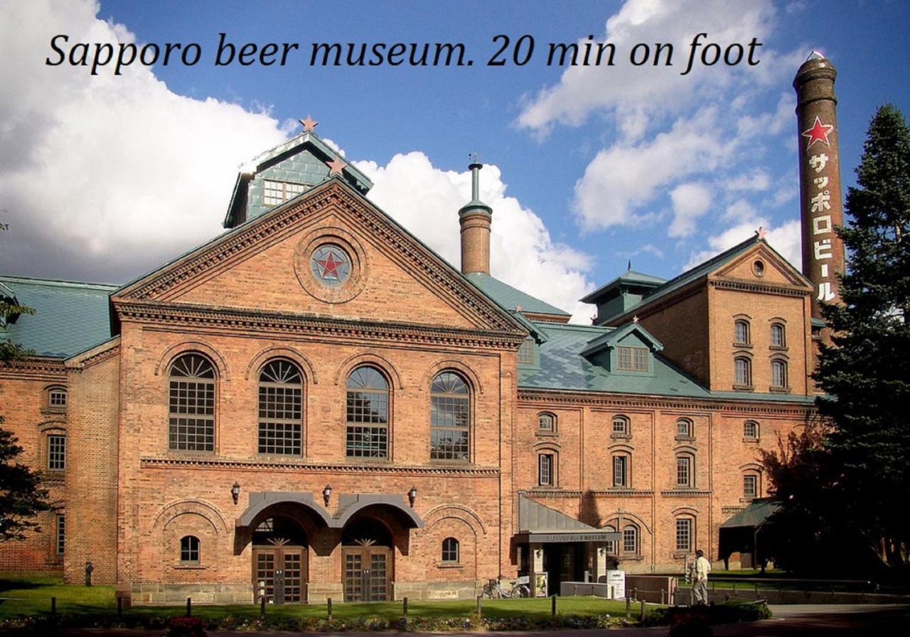 札幌市中心部大通公園まで徒歩十分観光移動に便利なロケーションh705 Zewnętrze zdjęcie